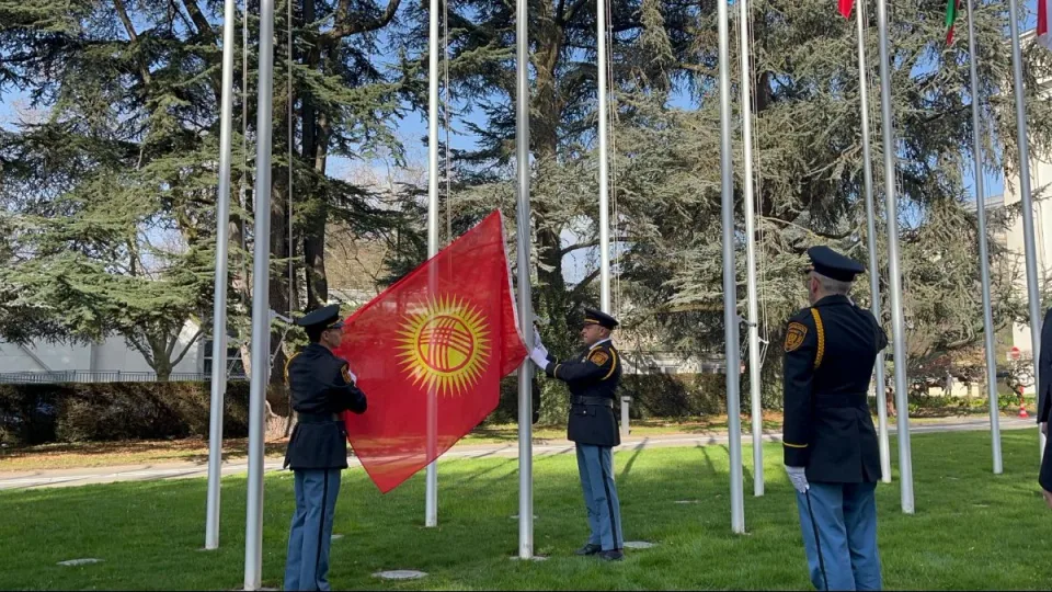 Raising the flag of the Kyrgyz Republic at the United Nations Office in Geneva