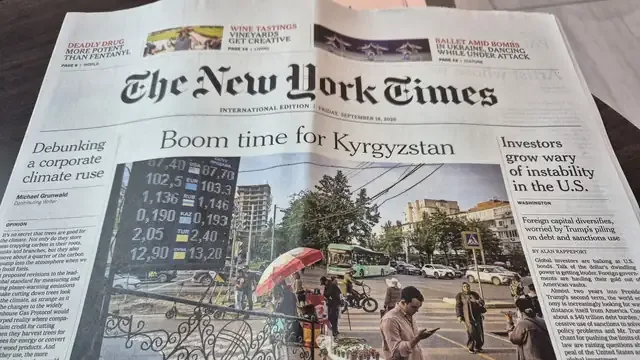 Первая полоса The New York Times с материалом «Boom time for Kyrgyzstan» о Кыргызстане